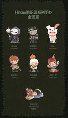 Hirono Monsters Carnival Series Confirmed Figures Blind Box Halloween Gift 07FC0E-D4 - KOEEK