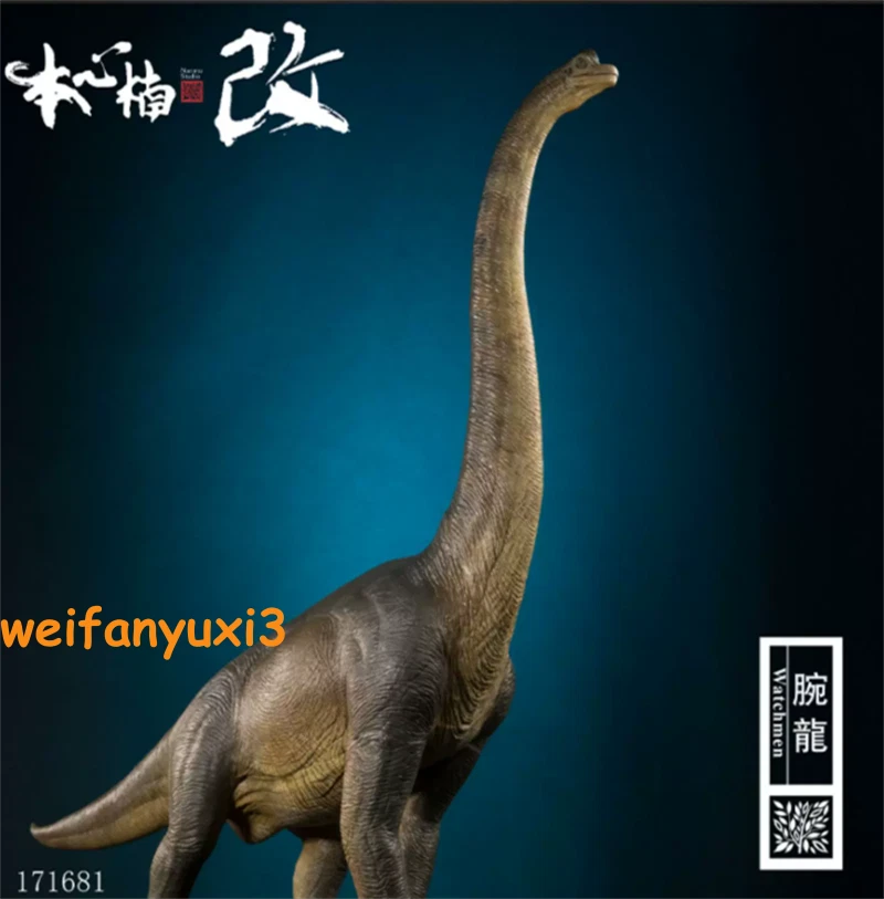 STOCK nanmu 1/35 Brachiosaurus Figure Sauropoda Dinosaur Model Toy Collectibles 07FC0E-D4 - KOEEK