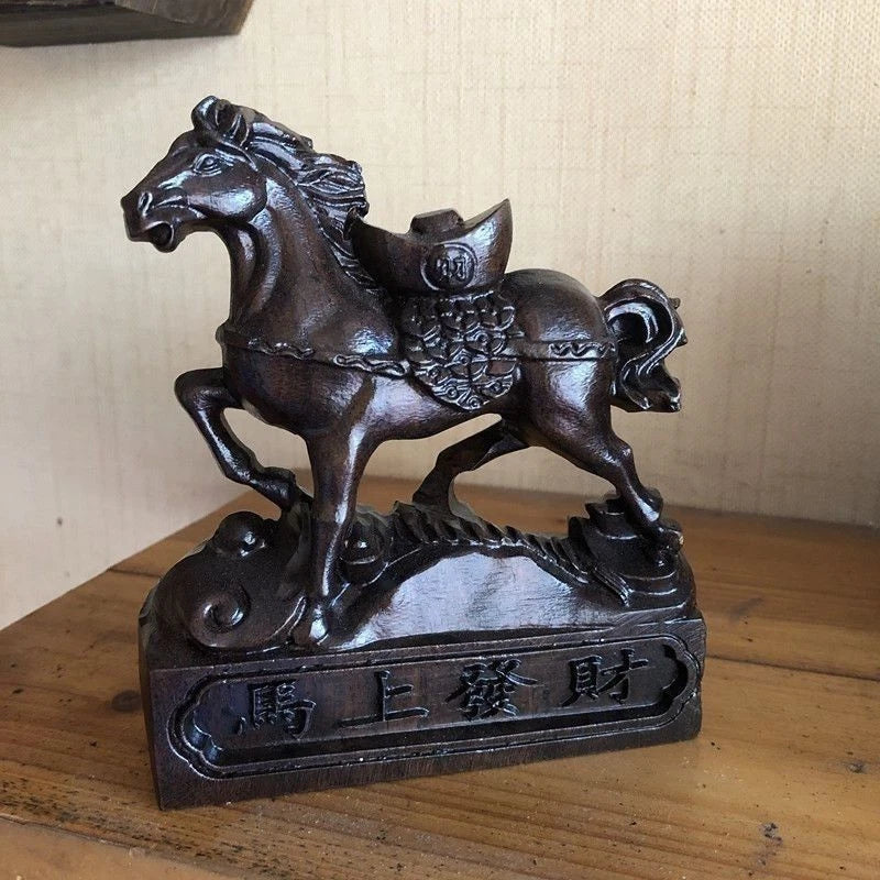 13x5x15cm Vietnamese Agarwood Carved Horse Figurine Feng Shui Wealth Sculpture 07FC0E-D4 - KOEEK