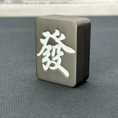 Fidget Slider Push Card Mahjong EDC Gamer Fidget Desk Toys Adult Gifts 07FC0E-D4 - KOEEK