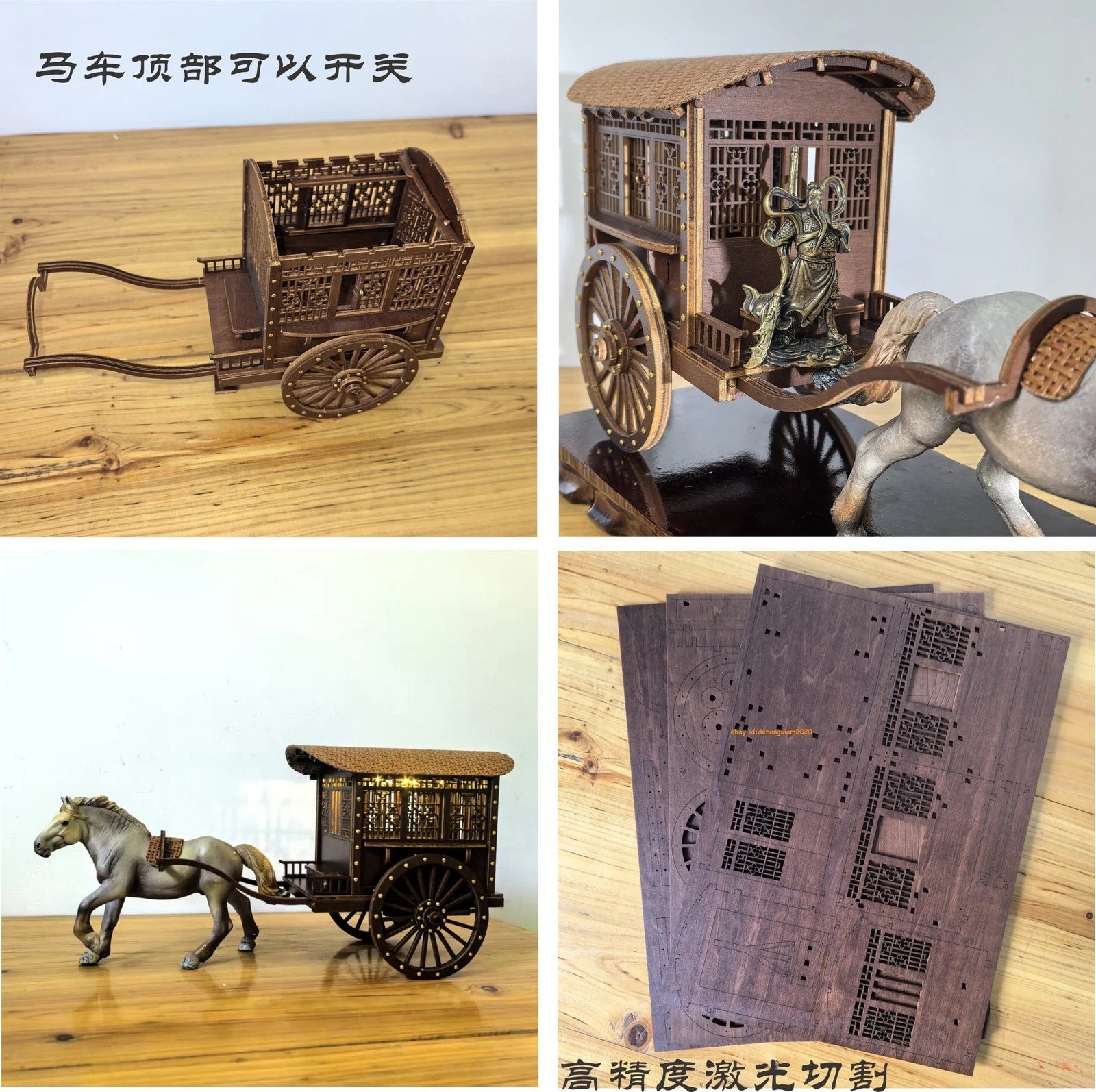 1/25 Ancient Chinese Qin Han Dynasty Carriage Wooden Model DIY Toy Collectible 07FC0E-D4 - KOEEK