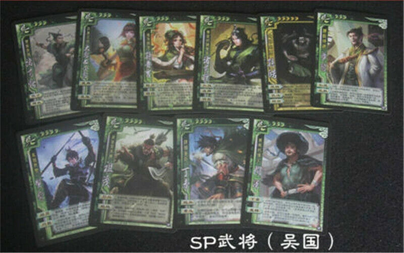 440PCS San Guo Sha Cards 三国杀豪华精装版军争标准正版 含风火林山军争+一将成名合集+8神将+SP武将等 2018珍藏版全塑封 07FC0E-D4 - KOEEK