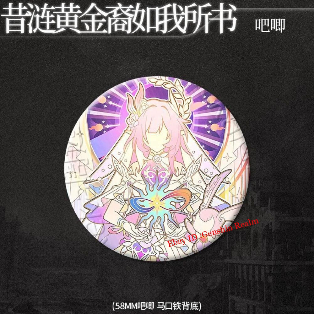 Anime Honkai: Star Rail Cyrene Dazzle Ticket Badge Set Decor Collection Gift 07FC0E-D4 - KOEEK