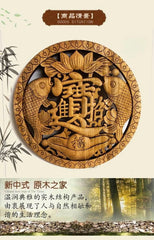 Dongyang Wood Carving luck Wealth Plaque Camphor Wood Hanging Decor 26cm 07FC0E-D4 - KOEEK