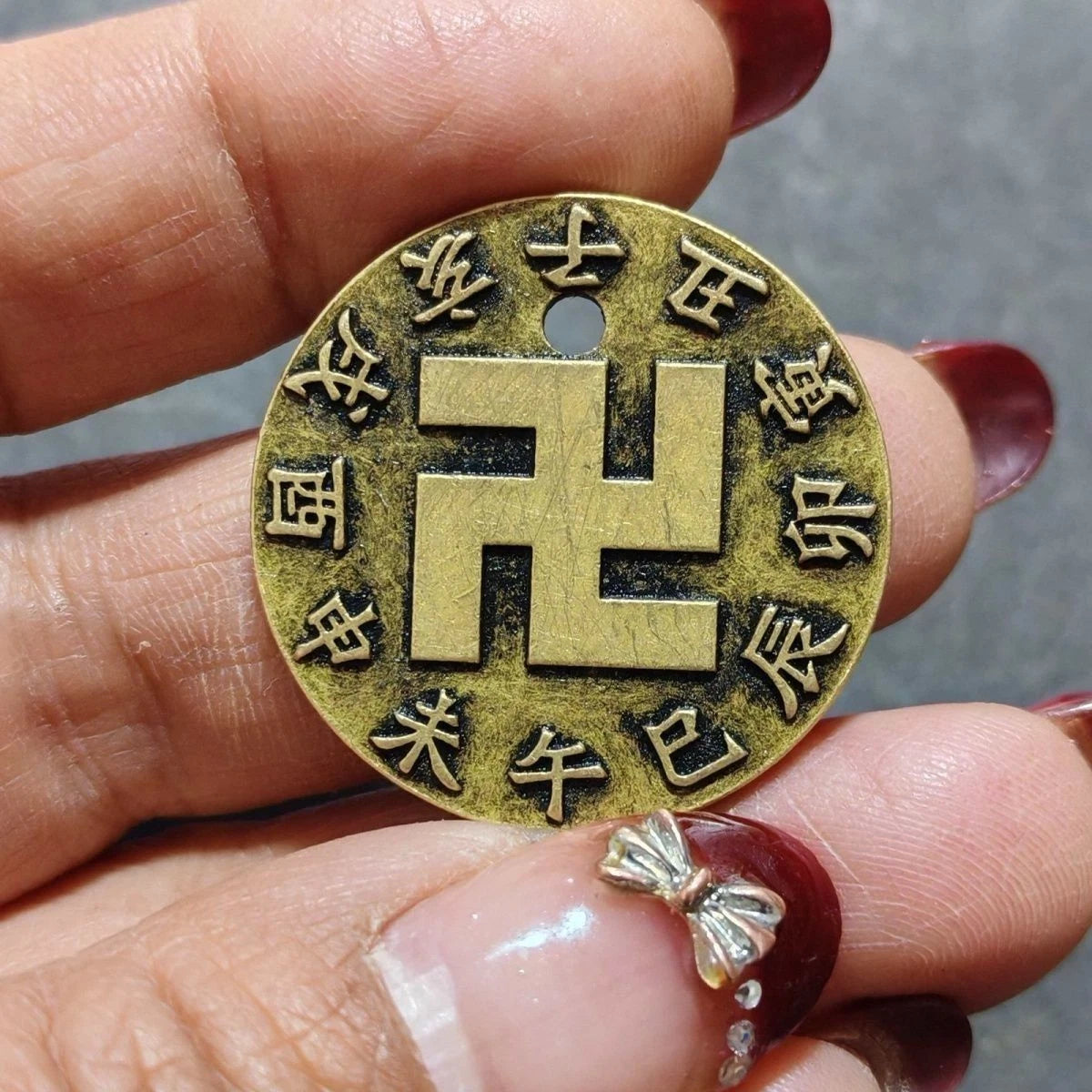 Retro China Old Copper Swastika Coin Eight Trigrams Pendant Amulet  Coin 07FC0E-D4 - KOEEK