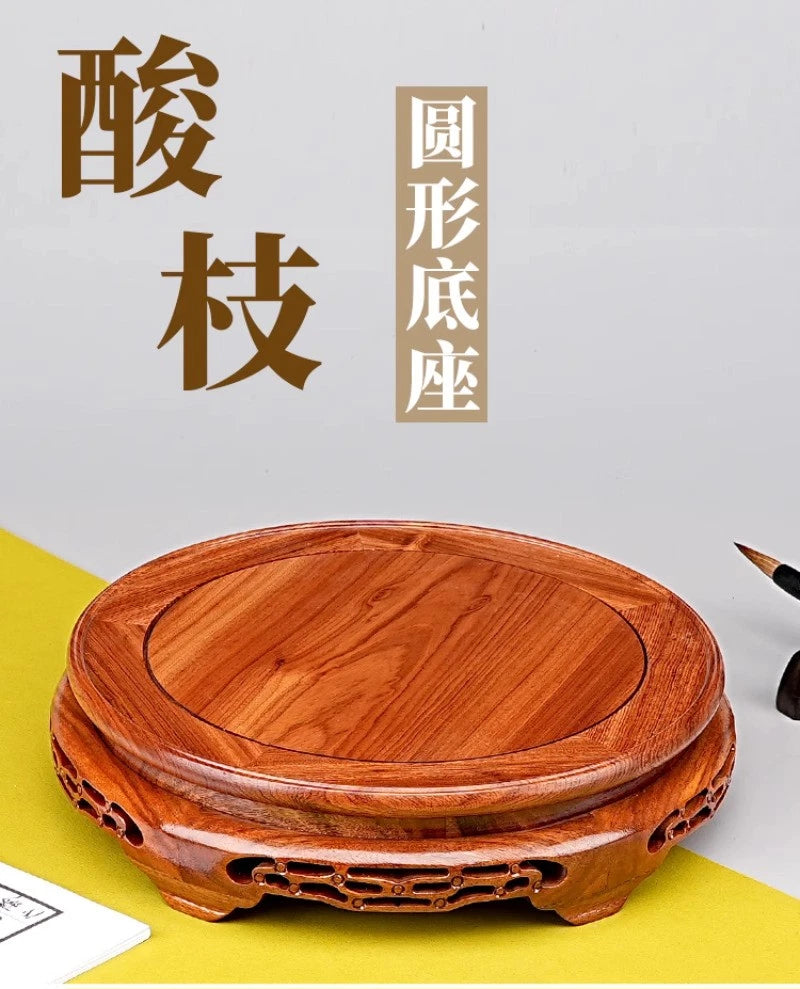 12.5cm Rosewood Rotundity Base Ornament Arts and Crafts Solid Wood Bracket 07FC0E-D4 - KOEEK