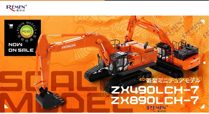Hitachi ZX890LCH-7 Excavator 1:50 Scale Diecast Model Vehicle Collection Gift 07FC0E-D4 - KOEEK