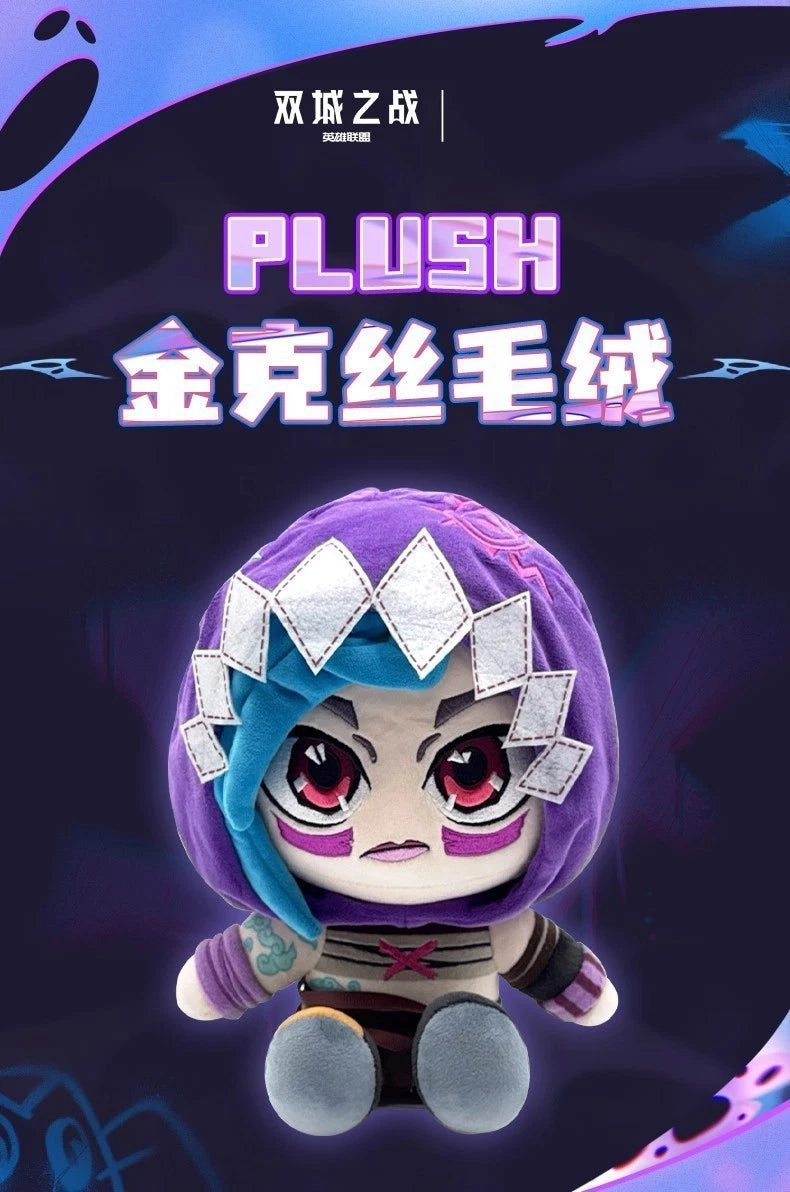 Official Arcane:League of Legends Jinx Plush Doll Stuffed Toy Pillow Plushie 07FC0E-D4 - KOEEK