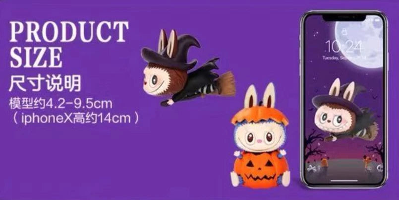 OFFICIAL AUTHENTIC The Monsters Carnival Series Blind Box Confirmed Figure Toy 07FC0E-D4 - KOEEK