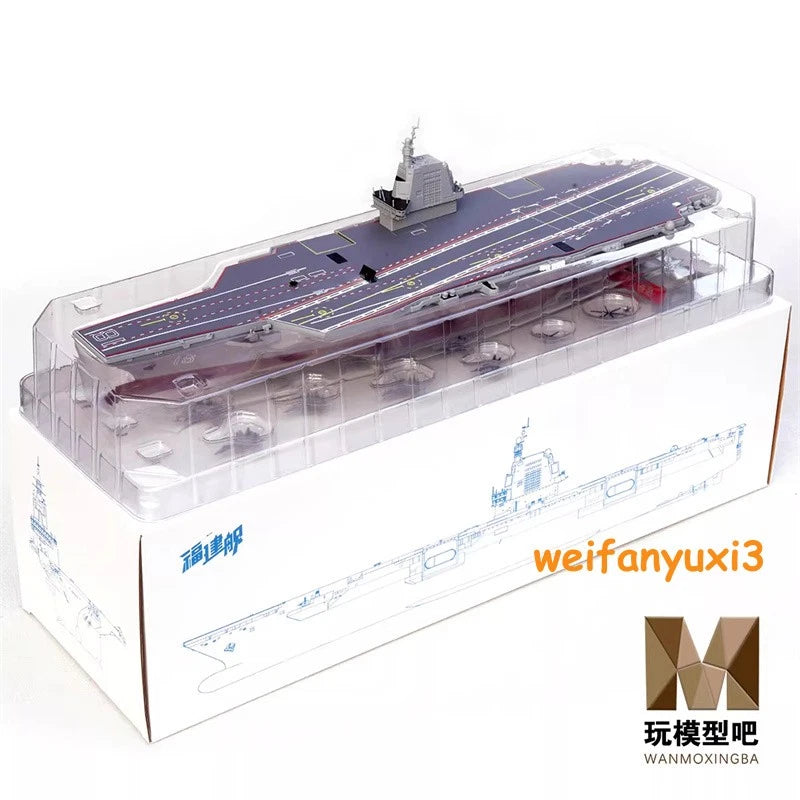 1:700 Navy Fujian Aircraft Carrier CV-18 Finished Plastic Model with LED Lights 07FC0E-D4 - KOEEK