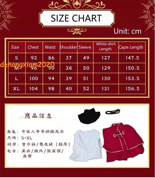 Identity V Cosplay Costume Long Red Cape Game Handmade Halloween Party Outfits 07FC0E-D4 - KOEEK