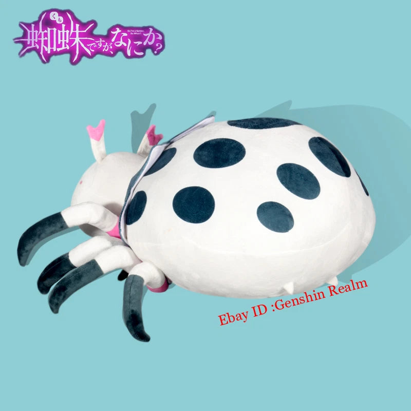 Anime So I'm A Spider, So What？White Plush Spider Doll Stuffed Toy Cosplay Gift 07FC0E-D4 - KOEEK