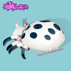 Anime So I'm A Spider, So What？White Plush Spider Doll Stuffed Toy Cosplay Gift 07FC0E-D4 - KOEEK