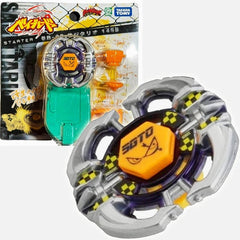 Takara Tomy Sagittario 145S Metal Master Fusion Beyblade Launcher BB03 TAKARA - KOEEK