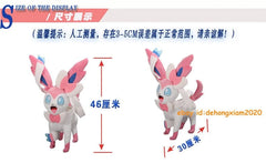 Game Character Sylveon 46cm Plush Doll Pillow Cosplay Stuffed Toy Xmas Gift 07FC0E-D4 - KOEEK