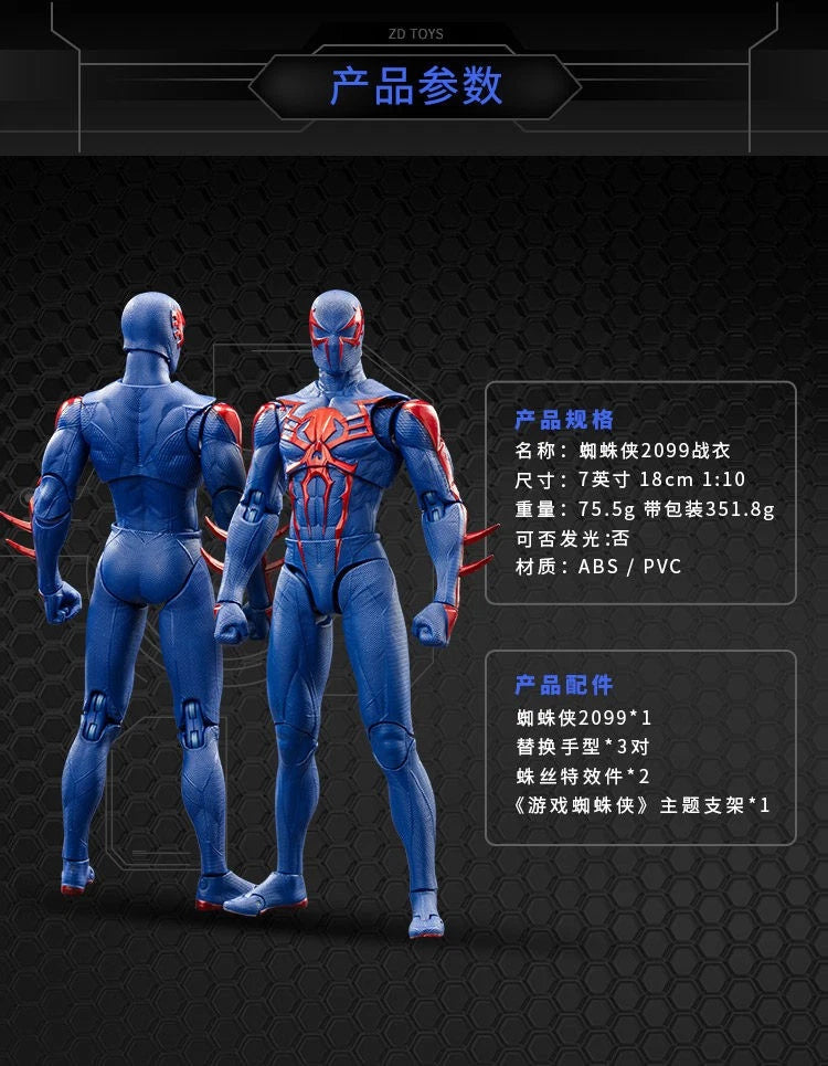 ZD Toys Marvel's Spider-Man 2099 Black Suit 7" Articulated Action Figure 07FC0E-D4 - KOEEK