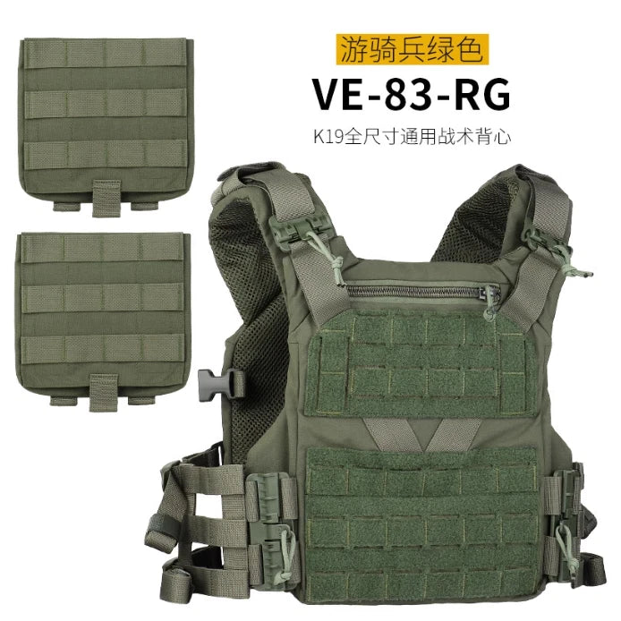 Israel Tactical Vest K19 Plate Carrier Molle Quick Release Fast Adjust Vest 07FC0E-D4 - KOEEK