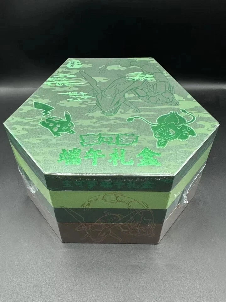 IN STOCK  Pokemon TCG Chinese Dragon Boat Festival Collector's Gift Box 07FC0E-D4 - KOEEK