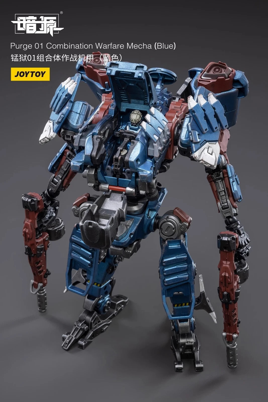 JoyToy 1/25 Purge 01 Combination Warfare Mecha Blue Action Figure Toy Collection 07FC0E-D4 - KOEEK