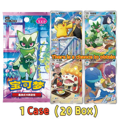 IN STOCK Pokemon S-Chinese Gem Pack Vol 5 Horizons Booster Case Sealed CBB5C 07FC0E-D4 - KOEEK