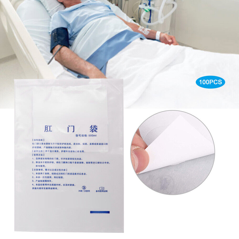 new 100pcs Disposable Colostomy Bag Skin Friendly Cleaning Colostomy Pouch Bag HGF koeek - KOEEK