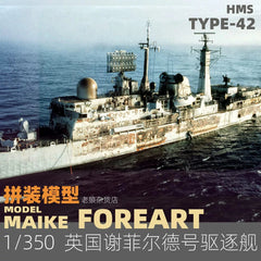 3D Printed 1/350 British 42 class destroyer Sheffield Unpainted Model Kit 07FC0E-D4 - KOEEK