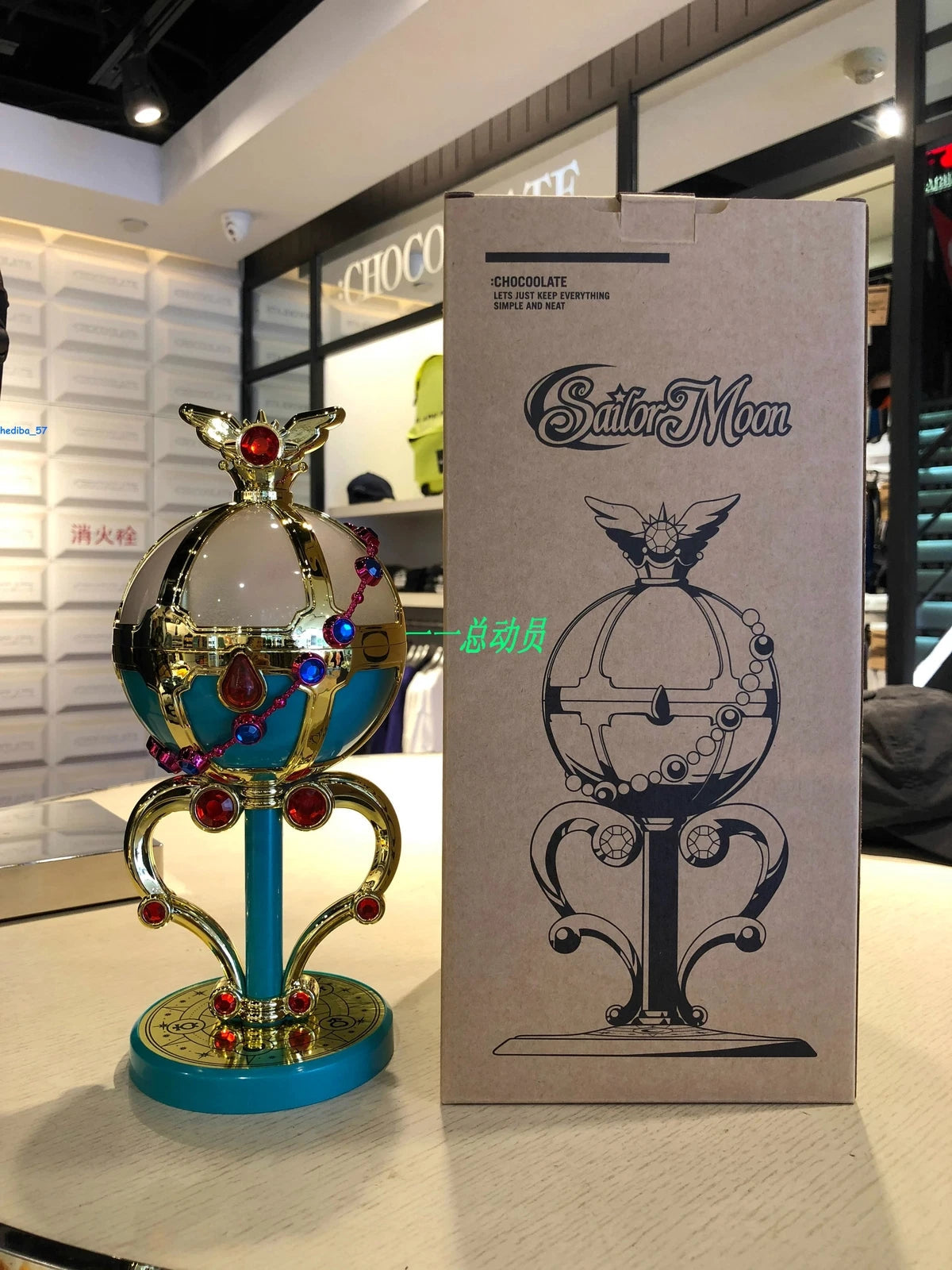 Sailor Moon Chocoolate Stallion Reve USB 1:1 Holy Grail Limited Table Lamp Gifts 07FC0E-D4 - KOEEK