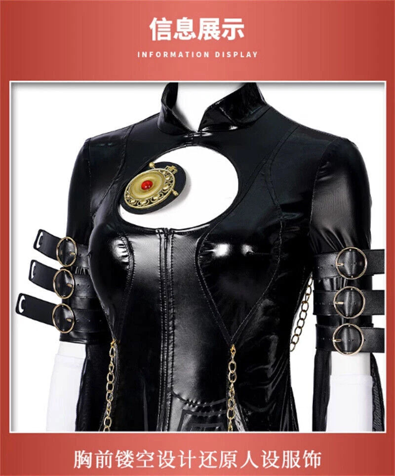 Bayonetta Bodysuit Cosplay Tights Women Cosplay Costume Uniform Party Dress Suit 07FC0E-D4 - KOEEK