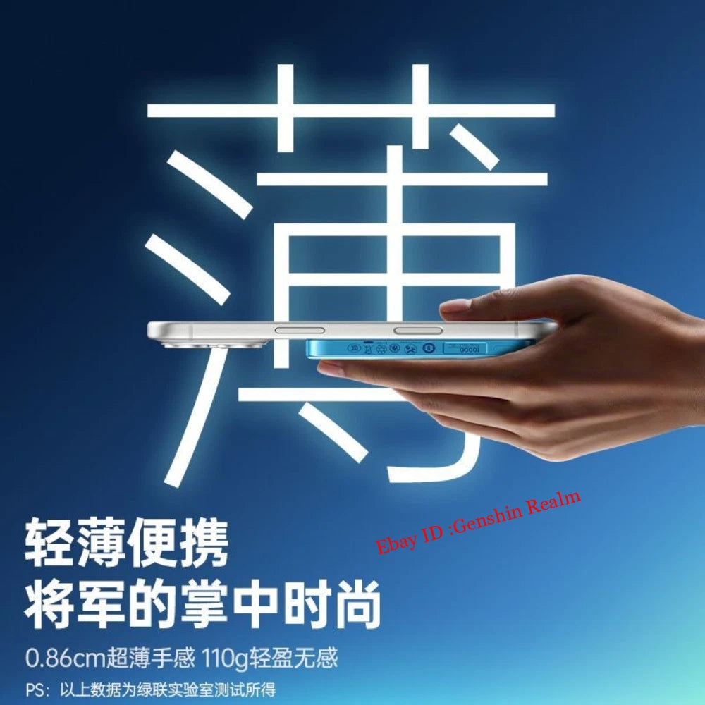 Anime Honkai: Star Rail Yao Guang 25 Watt Magnetic Power Bank Gift  (10,000 mAh) 07FC0E-D4 - KOEEK