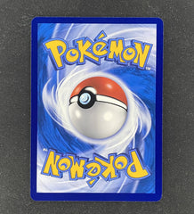 IN STOCK Pokemon S-Chinese Lillie's Full Force 185/150 CSM2bC SR Holo Mint NM 07FC0E-D4 - KOEEK