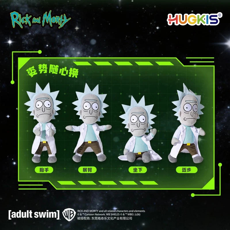 HUGKIS Rick and Morty Posable Skeleton Plush Rick Action Figure in Stock 07FC0E-D4 - KOEEK