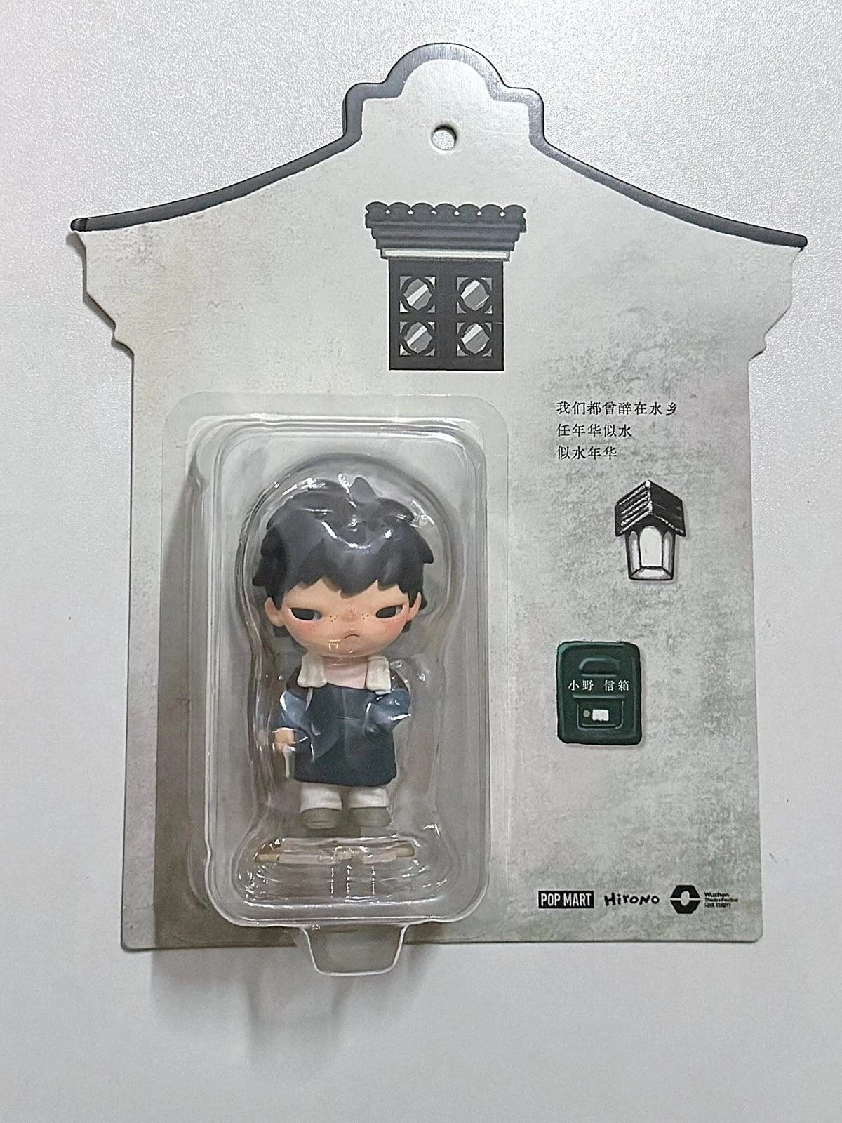 Authentic Hirono × Wuzhen The Fleeting Years Figure Cute Art Toys Gift 07FC0E-D4 - KOEEK
