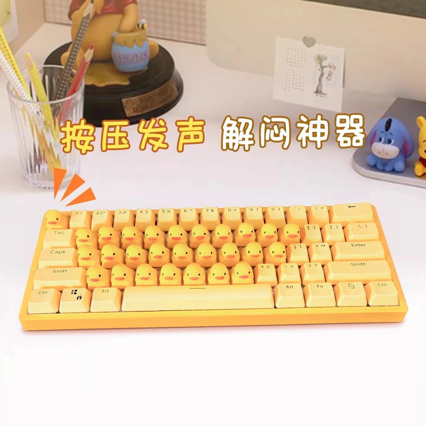 Cute Yellow Duck Mechanical Keyboard Press Crow USB Interface Keyboard Gifts 07FC0E-D4 - KOEEK