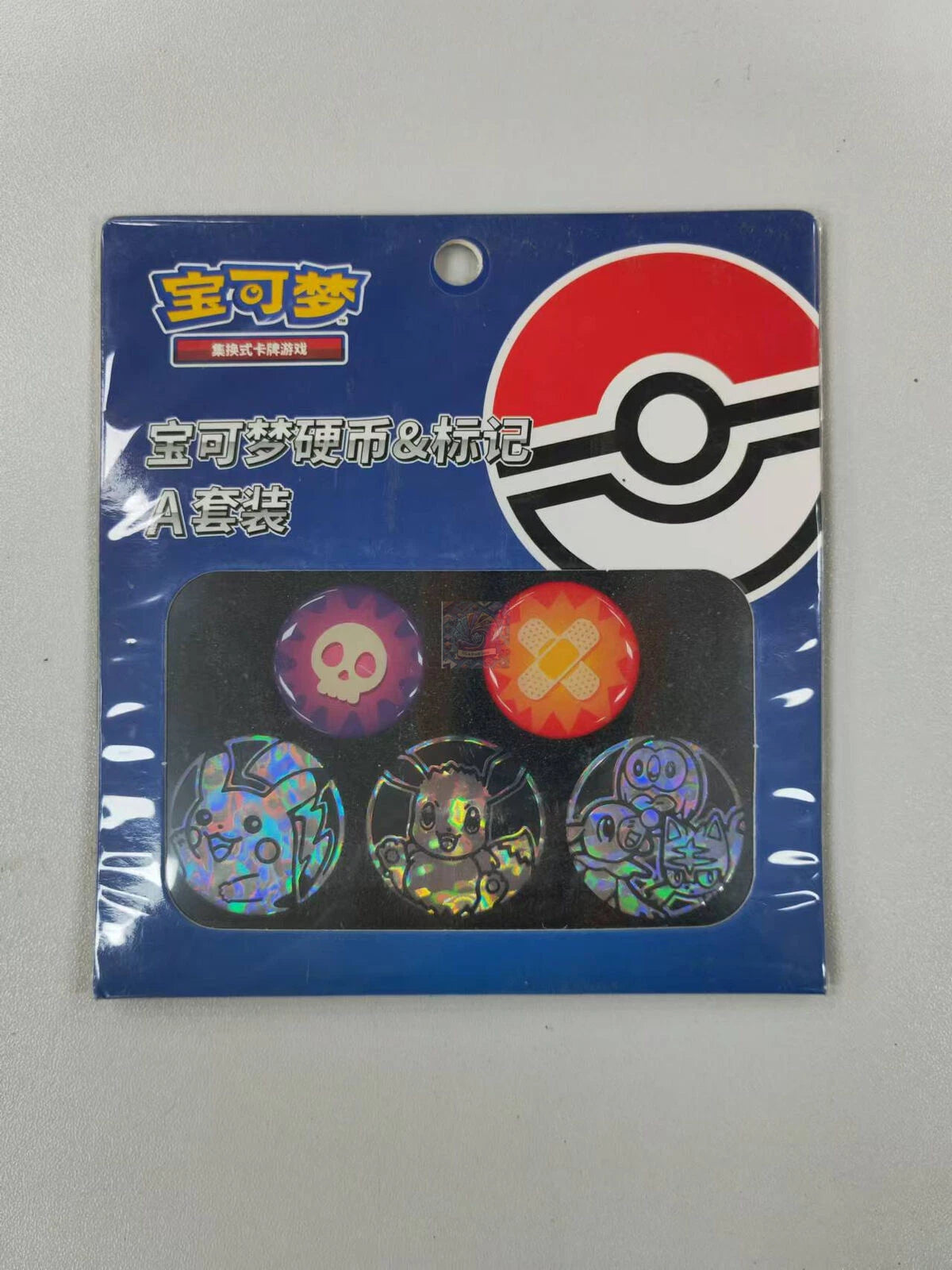 IN STOCK Pokemon S-Chinese Coins and damage Set Factory seal 07FC0E-D4 - KOEEK
