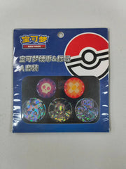 IN STOCK Pokemon S-Chinese Coins and damage Set Factory seal 07FC0E-D4 - KOEEK