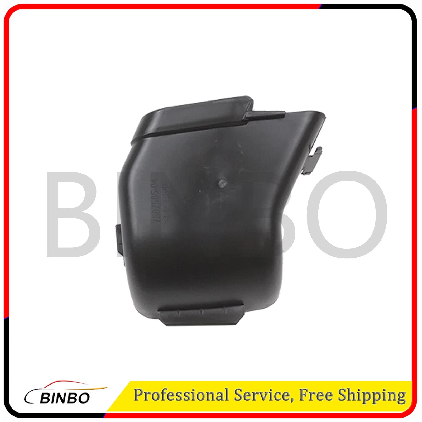 Air Intake Duct Guide For F20 F22 F23 F30 F31 F32 F33 F34 F36 13717597585 07FC0E-D4 - KOEEK