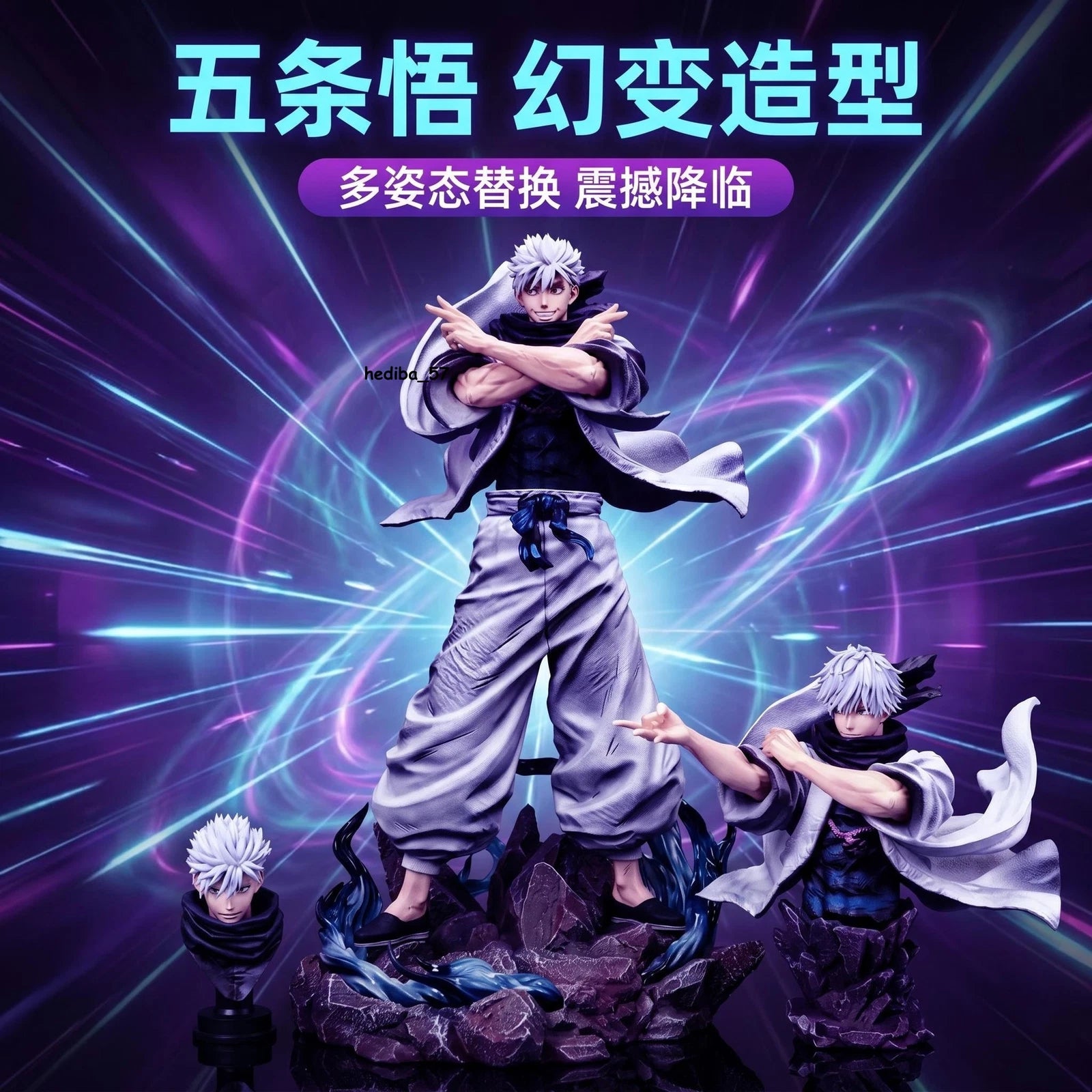 36cm Jujutsu Kaisen Gojo Satoru PVC Model Figure Toy w/ 3 Heads In Box 07FC0E-D4 - KOEEK