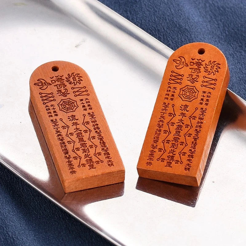 Natural Peach Wood Handcarved Tai Sui Pendant Taoist Feng Shui Amulet Keychain 07FC0E-D4 - KOEEK
