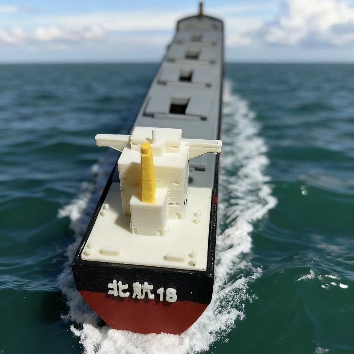 Finished Bulk Carrier Static Model Desktop Ornament 3D Printed Length 225mm 07FC0E-D4 - KOEEK