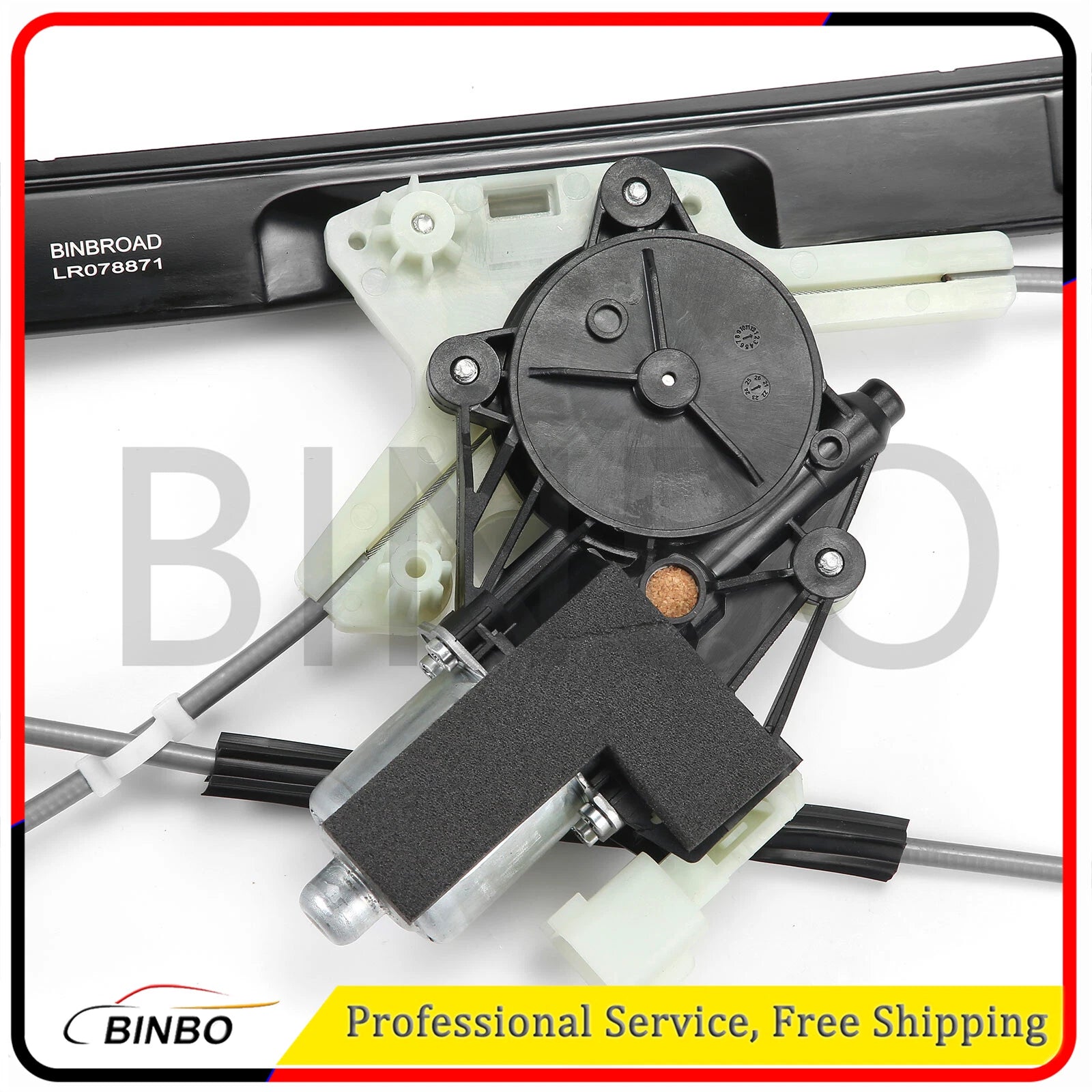 Fits Land Rover Range 2014 - 2019 w/ Motor Rear Left Power Window Regulator 07FC0E-D4 - KOEEK