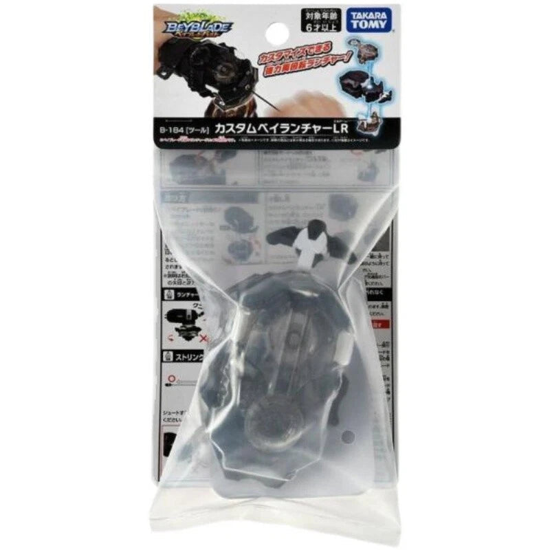 TAKARA TOMY Beyblade Burst Left Right Spin Launcher Dynamite Battle B-184 TOMY - KOEEK