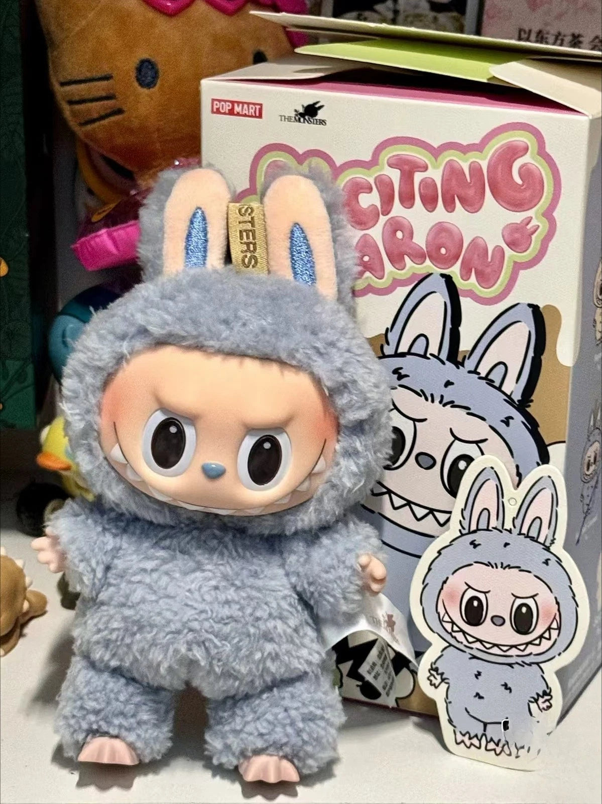 Tasty Macarons Monster Family POPMART Vinyl Blind Boxes with Doll Outfits 07FC0E-D4 - KOEEK