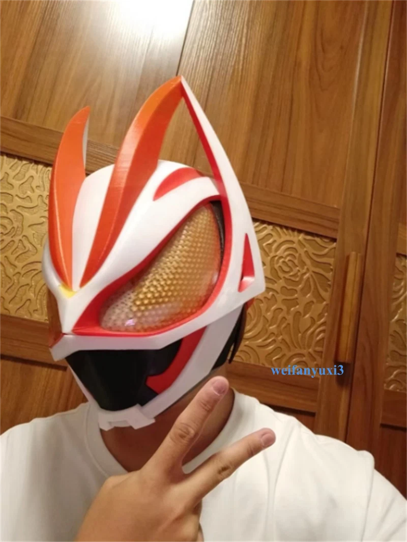 Kamen Rider Masked Rider GEATS 1/1 Wearable Helmet 3D Printing Mask Cosplay Prop 07FC0E-D4 - KOEEK