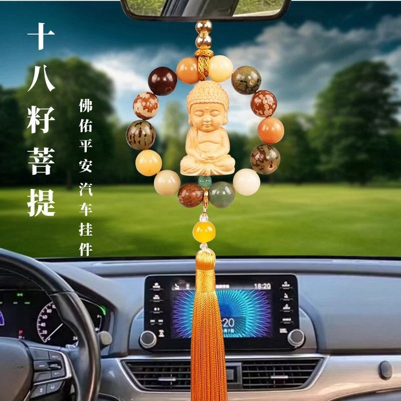 Bodhi Car Pendant Buddha Car Hanging Jewelry PingAn  Year Car 07FC0E-D4 - KOEEK