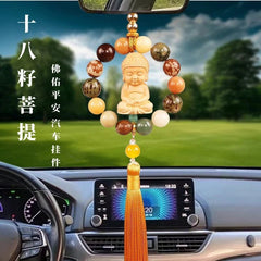 Bodhi Car Pendant Buddha Car Hanging Jewelry PingAn  Year Car 07FC0E-D4 - KOEEK