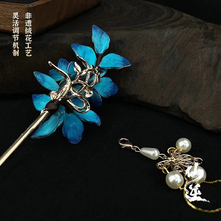 Renegade Immortal‌ Li Muwan Dreaming Butterfly Dance Hairpin Velvet Flower Prop 07FC0E-D4 - KOEEK