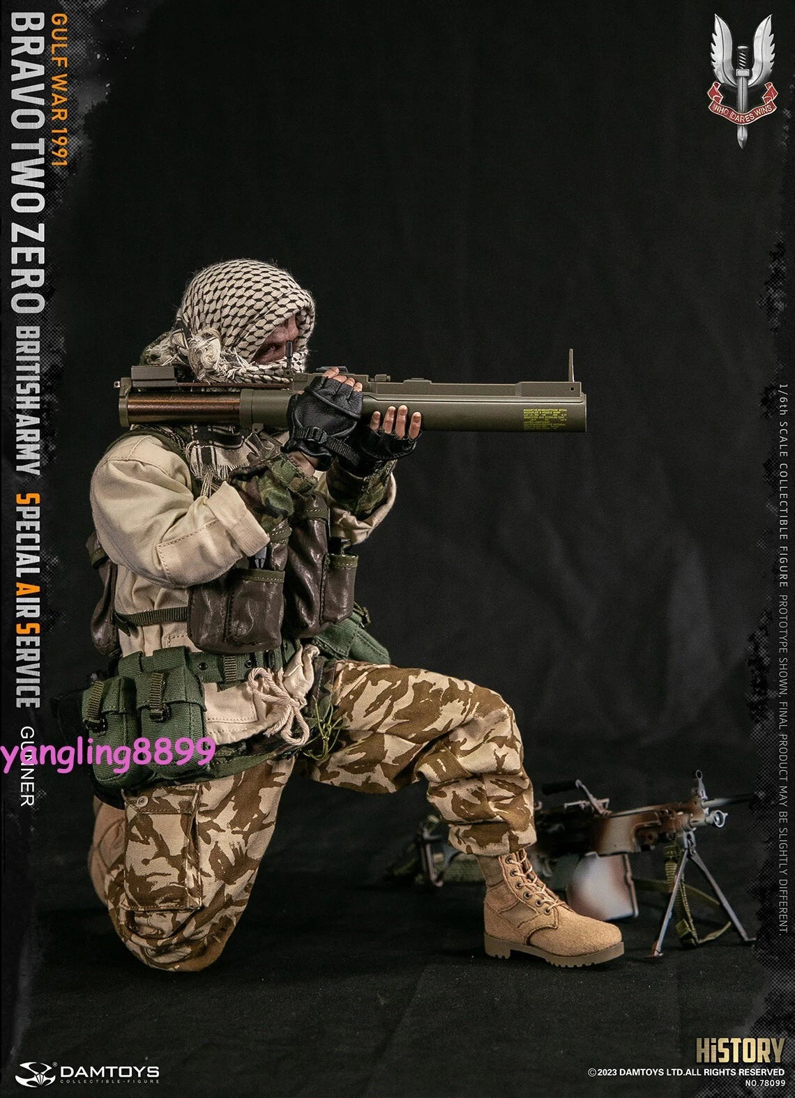 DAMTOYS 1/6 British Army Special Air Service Gunner SAS Action Figure  Stock! DAMTOYS - KOEEK