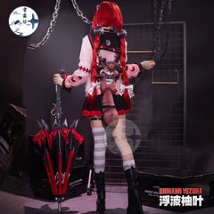 Zenless Zone Zero Ukinami Yuzuha Pink Sweater & Skirt Cosplay Set - 07FC0E-D4 - KOEEK