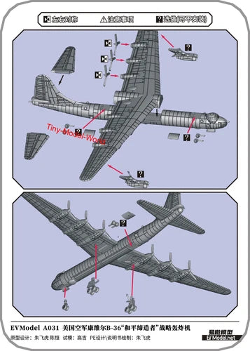 3D printed kit 1/700 B-36 Peacemaker bomber(include P-55 & XP-67) A031 07FC0E-D4 - KOEEK