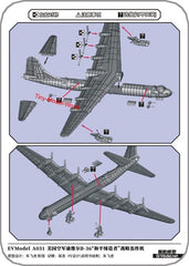 3D printed kit 1/700 B-36 Peacemaker bomber(include P-55 & XP-67) A031 07FC0E-D4 - KOEEK